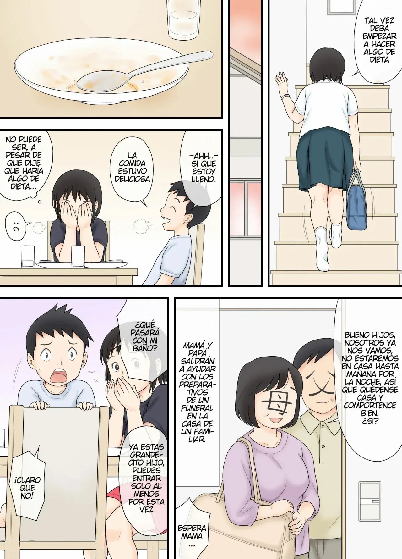 Watashi ga Sukoshi Toshi no Hanareta Otouto to Tsunagatte Shimatta Yoru no Koto. page 5 full