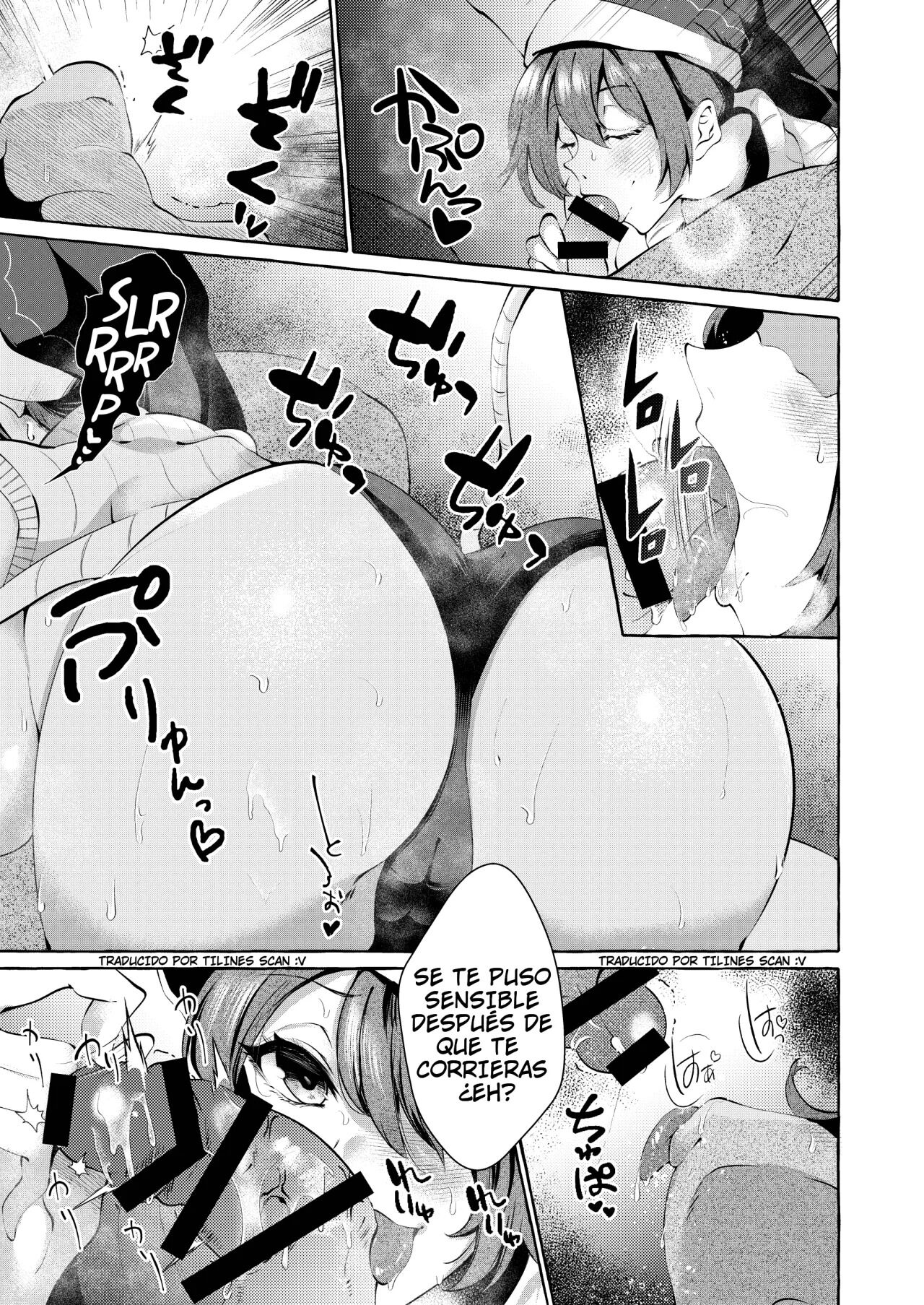 Pinkuna yume wa dore suka? page 10 full