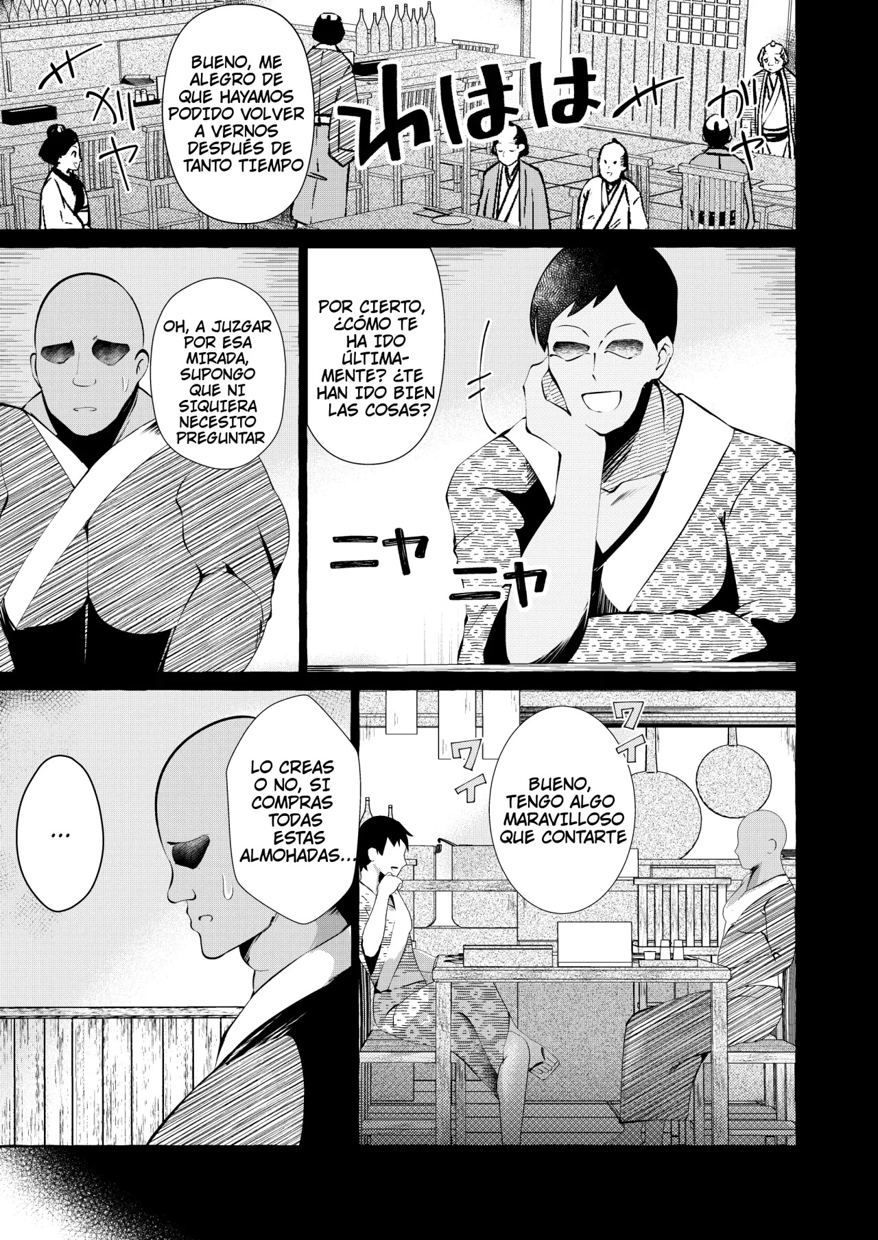 Pinkuna yume wa dore suka? page 4 full