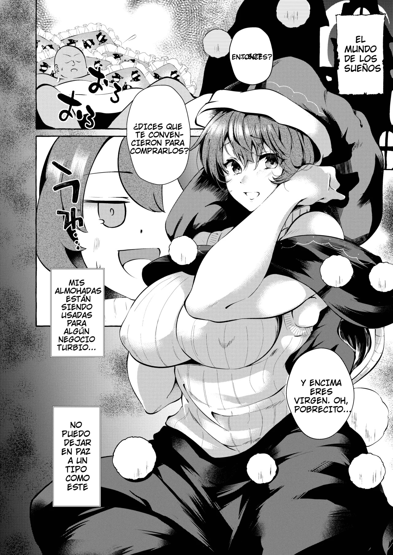 Pinkuna yume wa dore suka? page 5 full