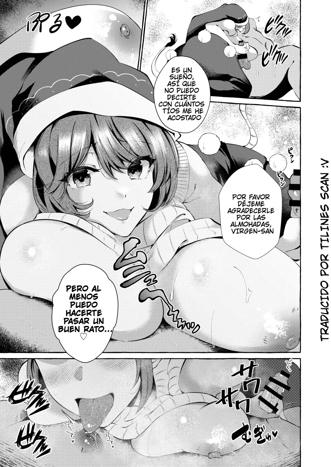 Pinkuna yume wa dore suka? page 6 full