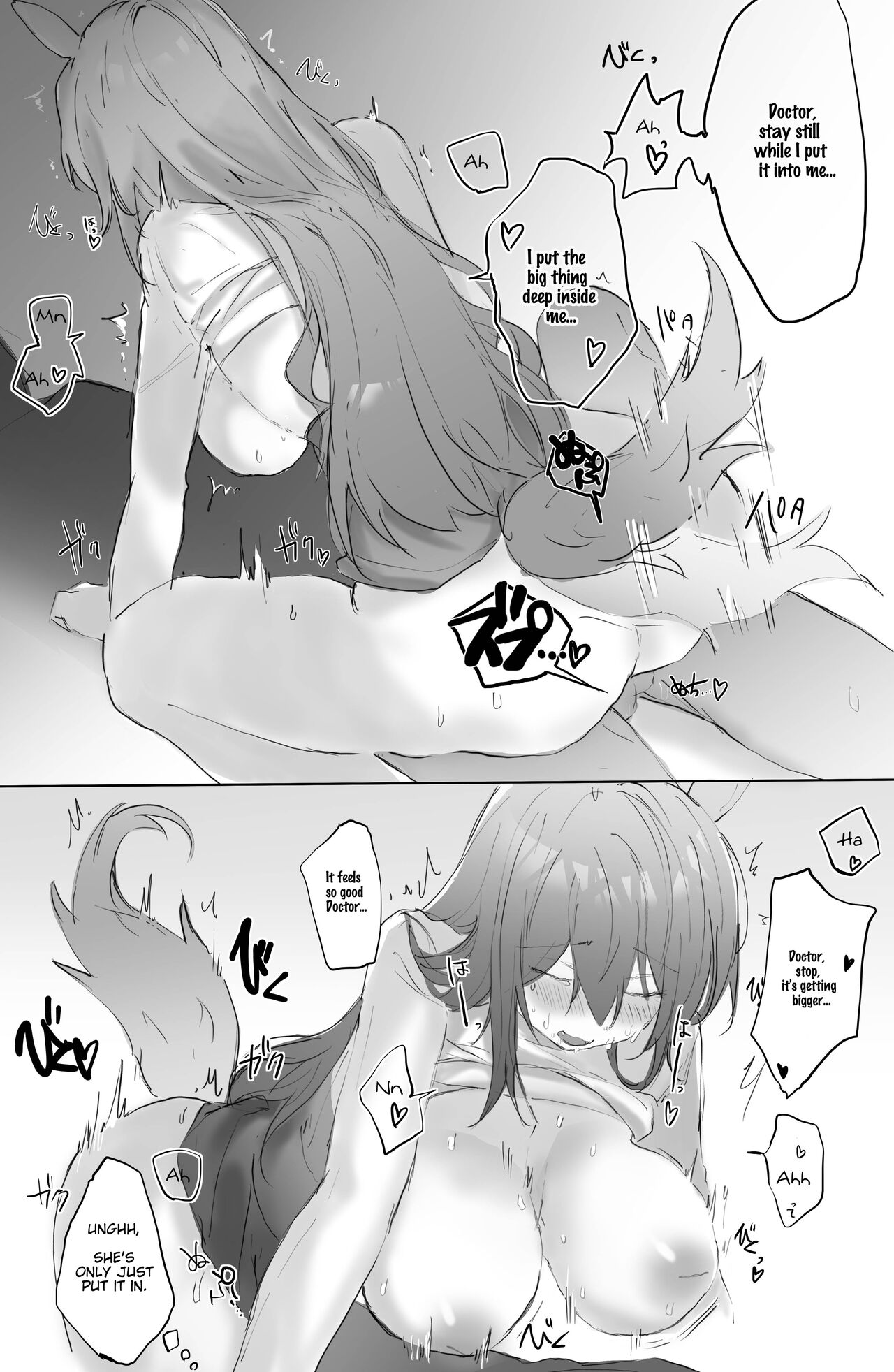 Blaze and Ceobe page 10 full