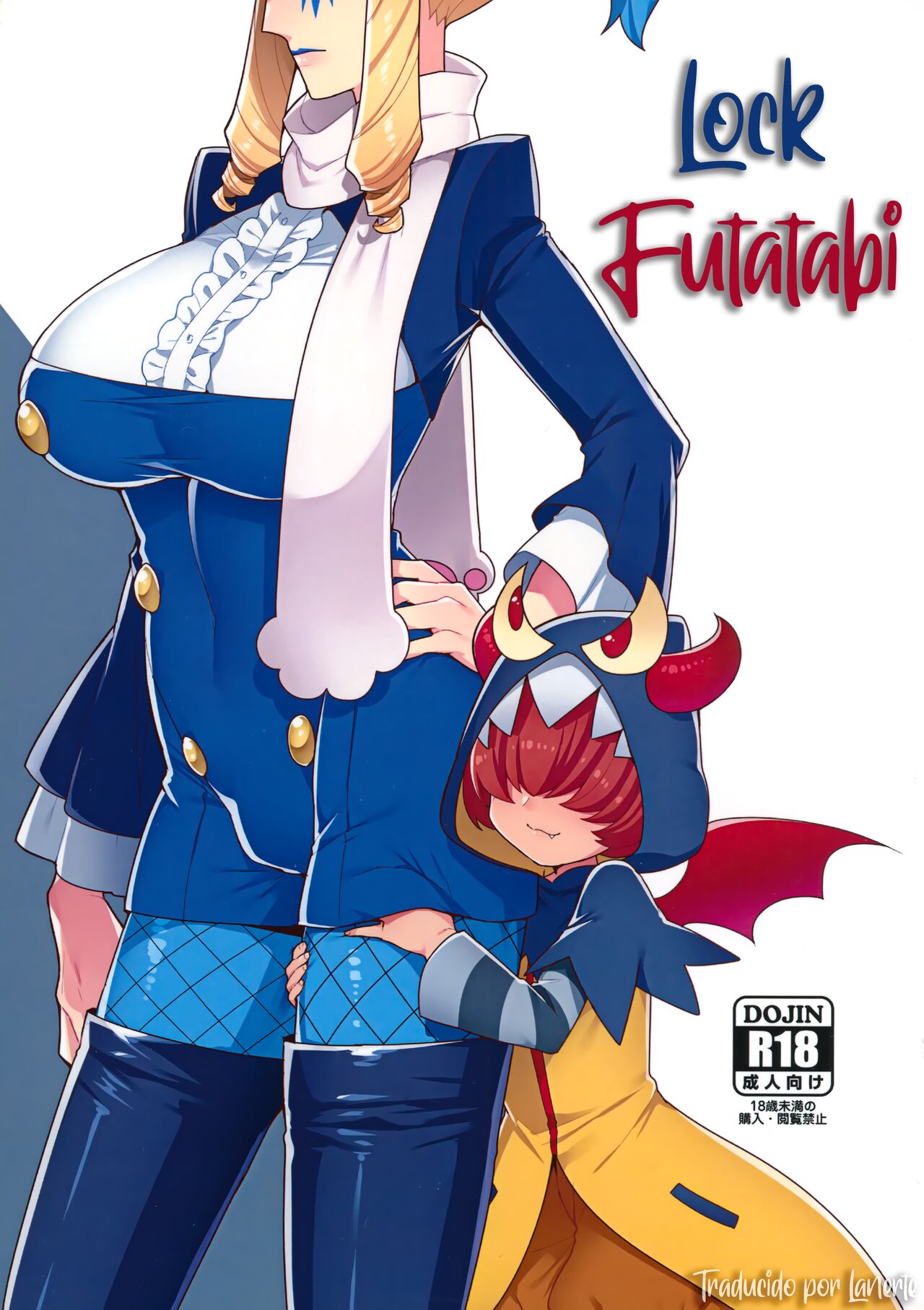 Lock Futatabi page 1 full