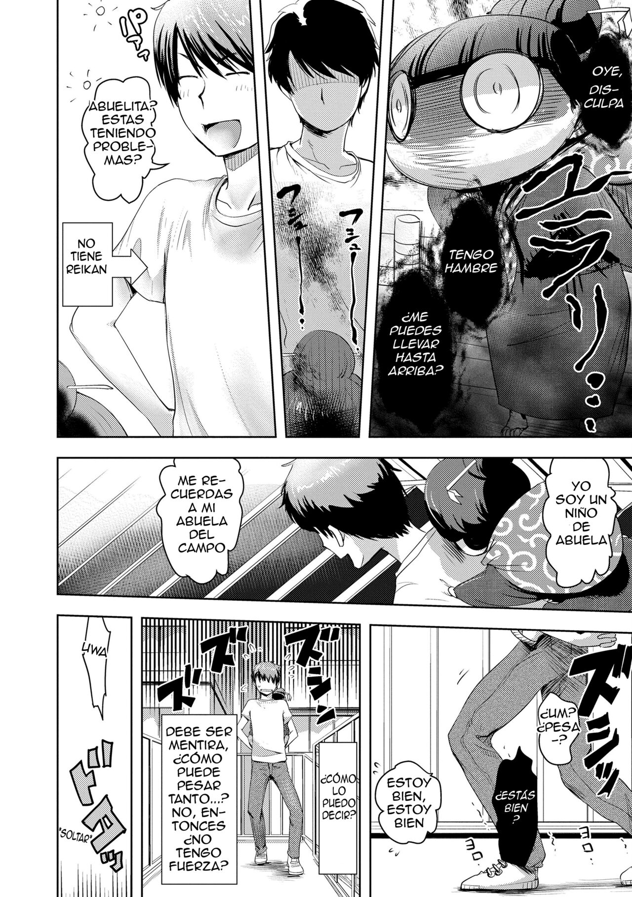 Hidaru-sama wa Itsumo Harapeko page 2 full