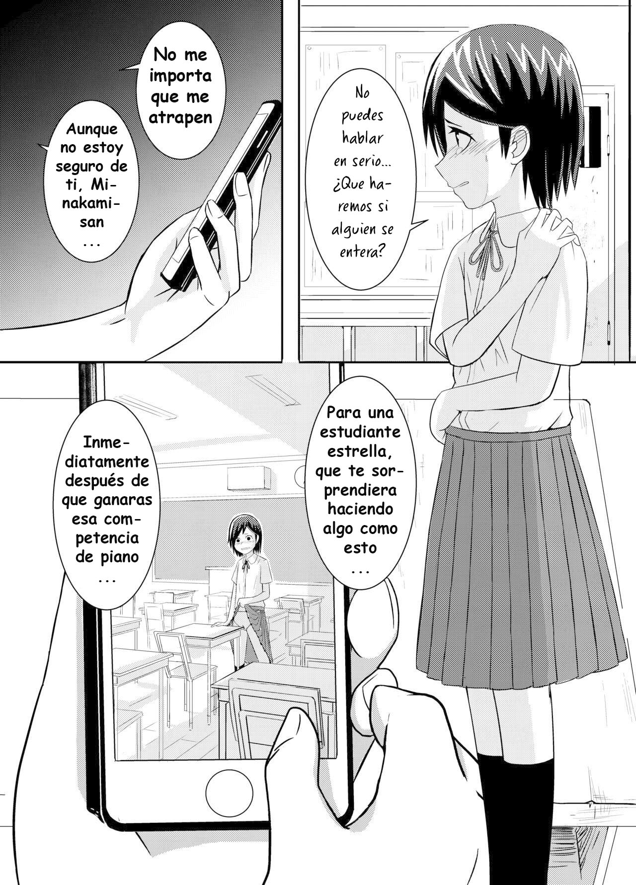 Minakami-san page 2 full