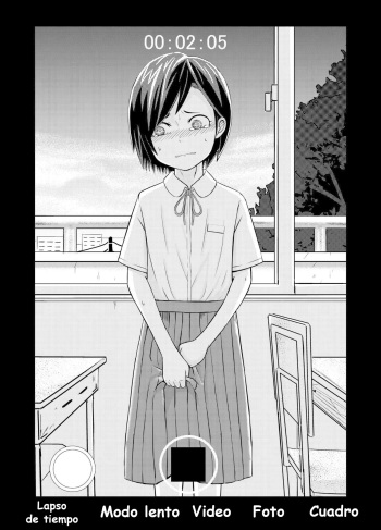 Minakami-san cover