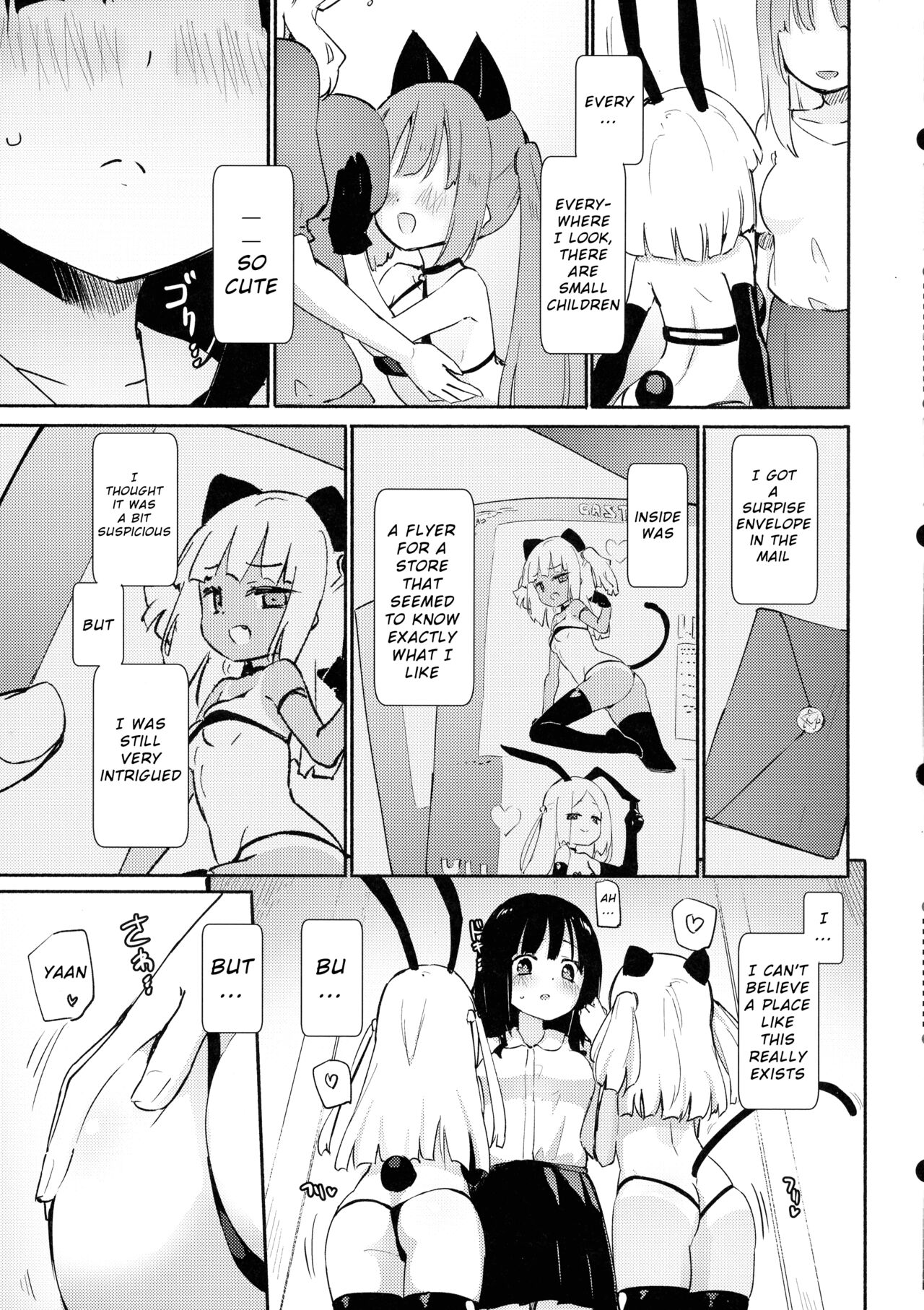 Petit Yuri² Nightmare | Little Yuri Nightmare page 5 full