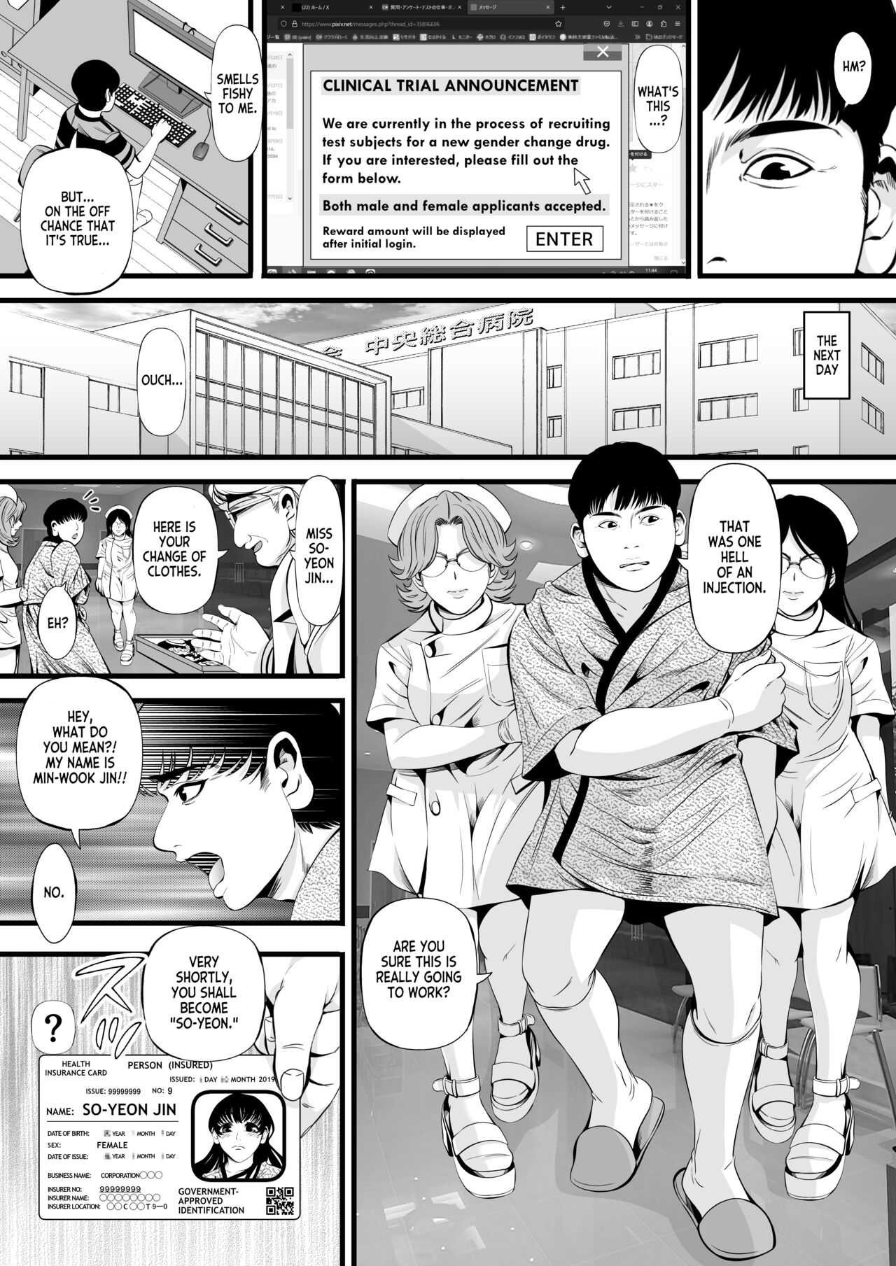 So-Yeon's Sex-Change Meat Toilet Plan page 2 full