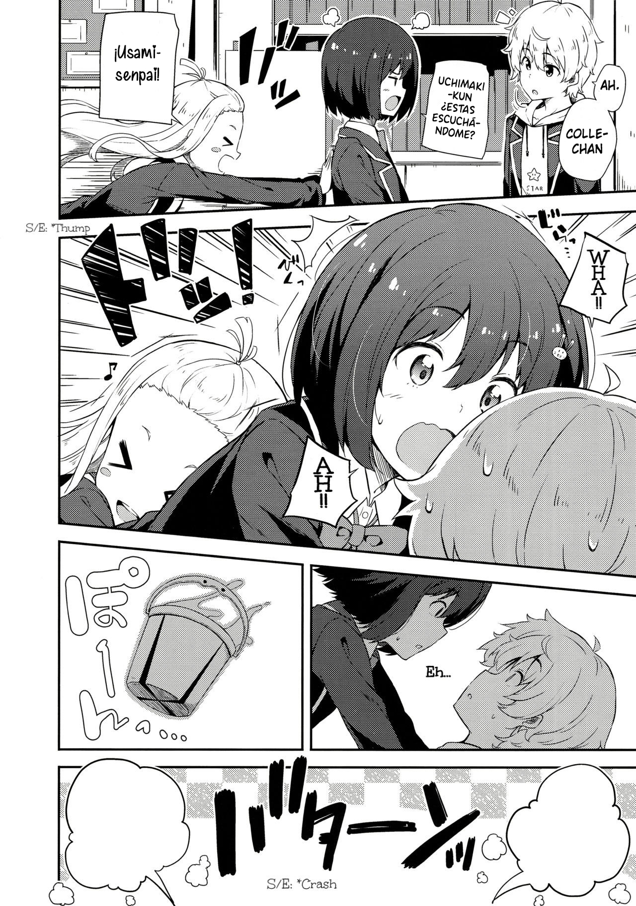 Ano Bijutsubuin ni wa Mondai ga Aru! page 5 full