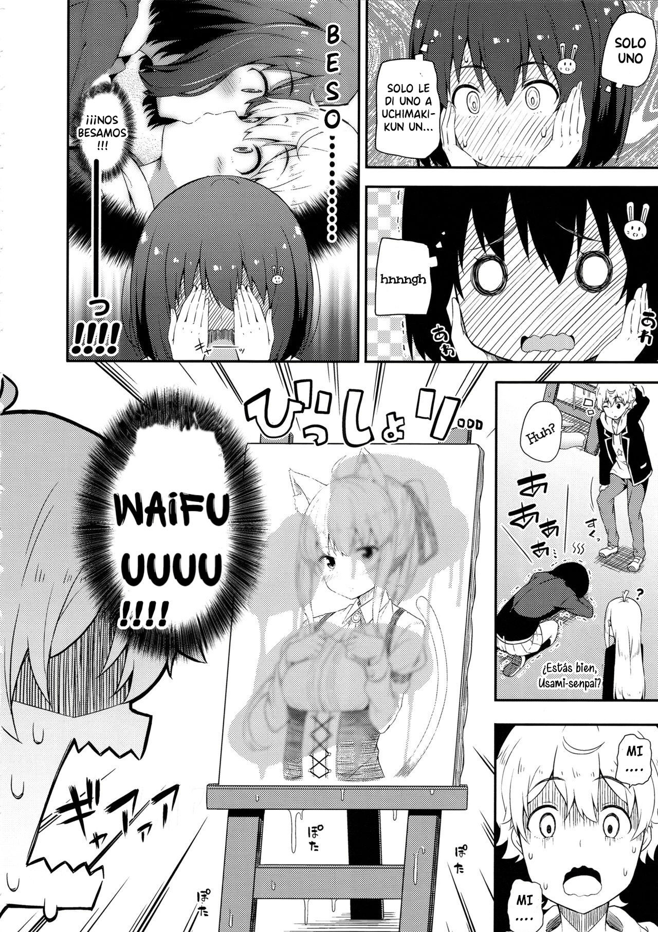 Ano Bijutsubuin ni wa Mondai ga Aru! page 7 full