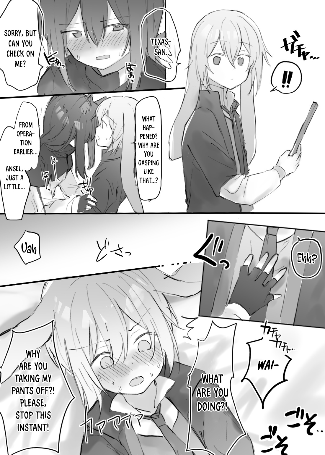 “Ansel-kun ga Gotsugou Arts de Hatsujou Shita Josei Ope ni Osowarechau Hanashi" page 2 full