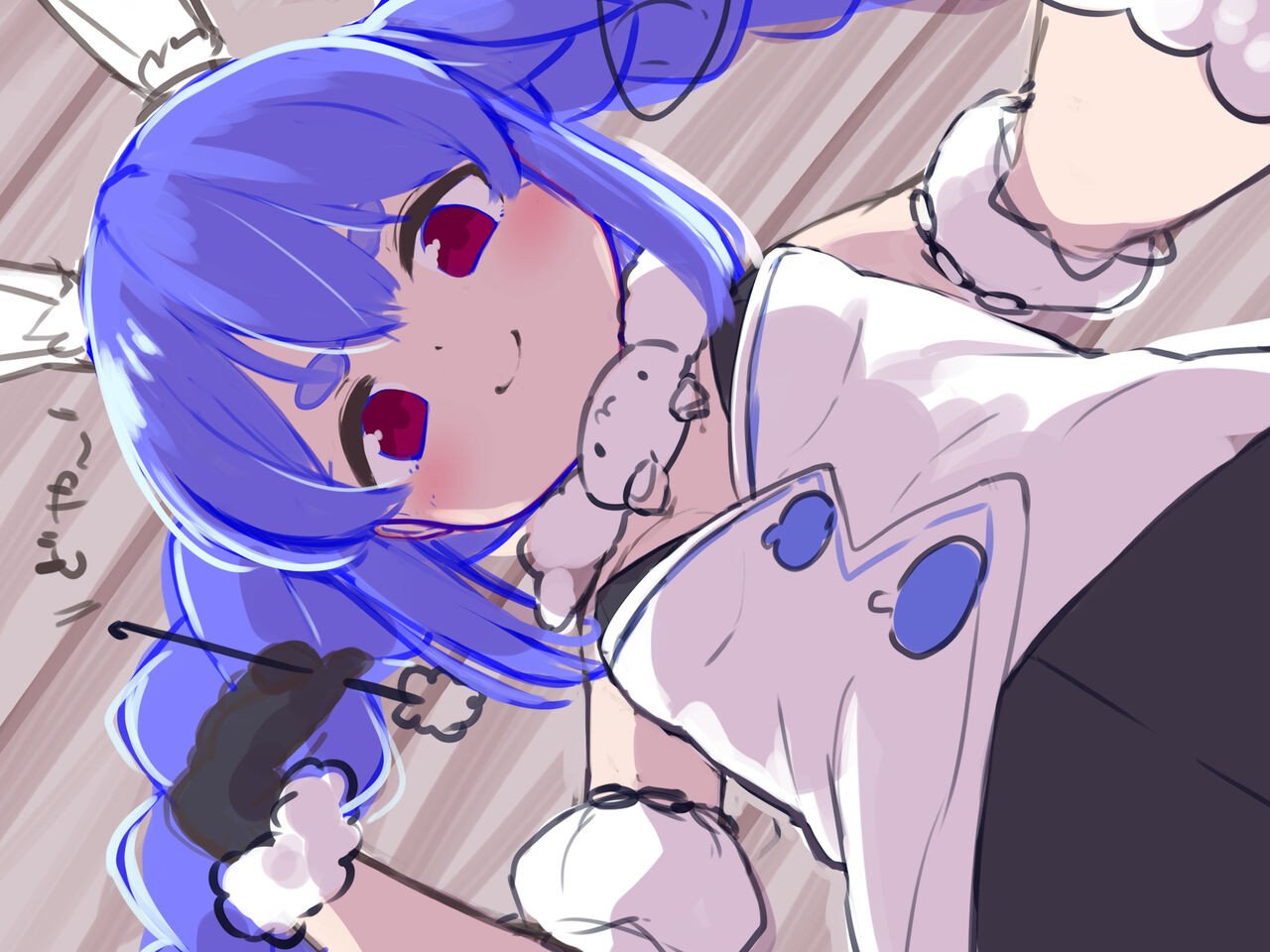 magowasabi page 7 full