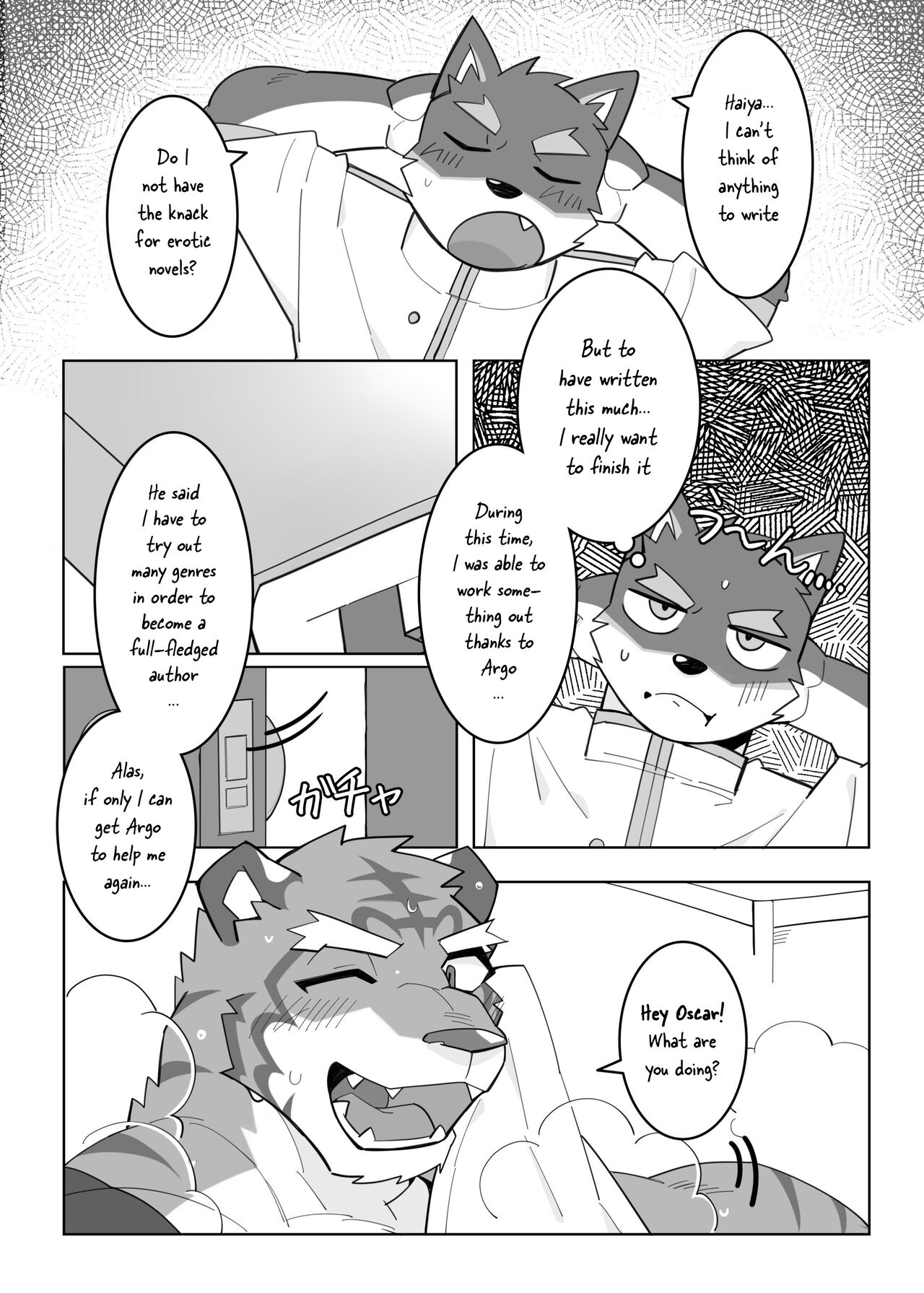 To Write a Novel with One's Body page 6 full