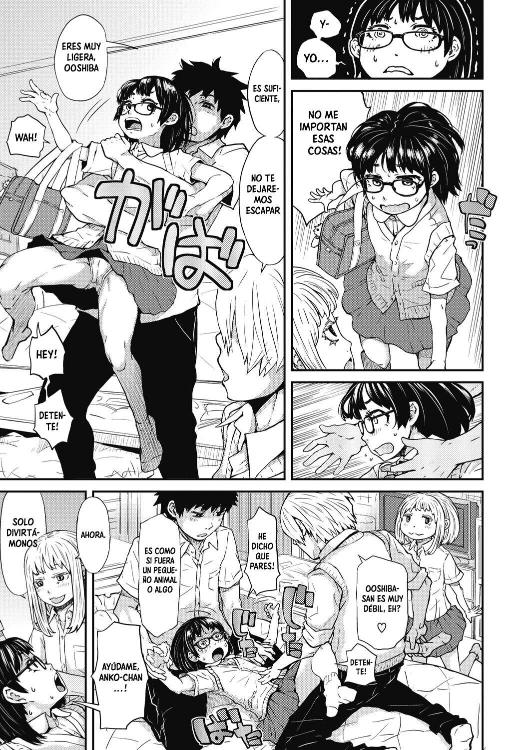 Ooshiba-san de Asobou! page 8 full