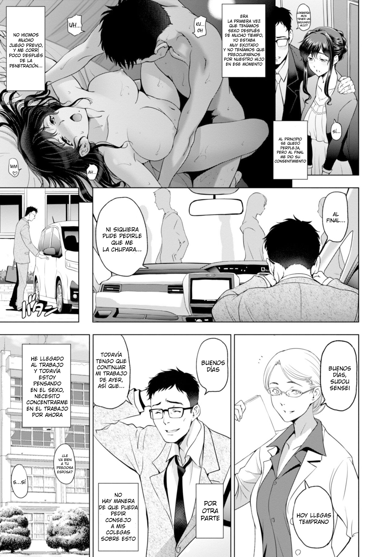 Nettori Netorare Ep.4 ~Esposa . El caso de Saori Sudou ~ page 5 full