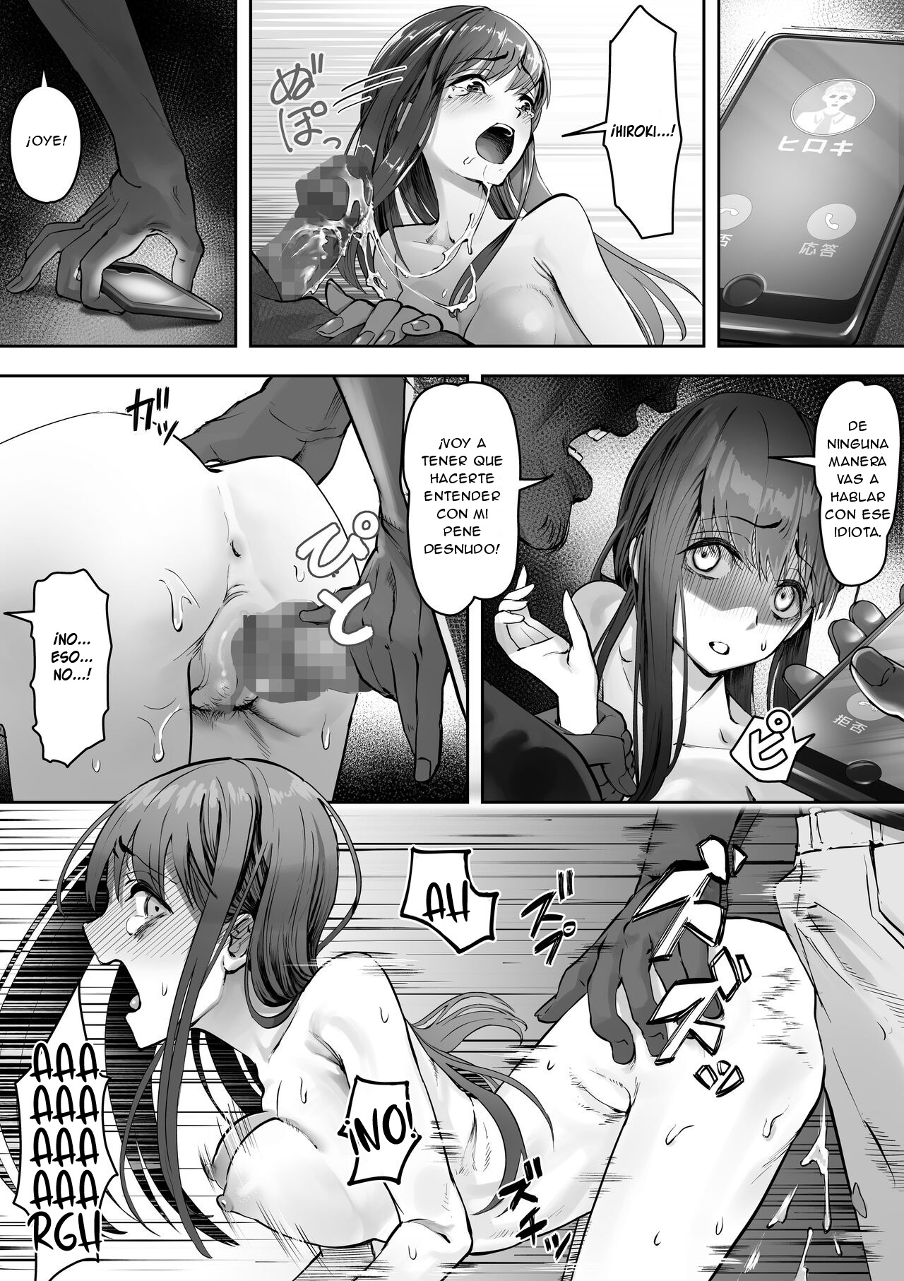 Ore ga Saki ni Suki datta kara yoo 1 | Tu me gustaste primero 1 page 10 full