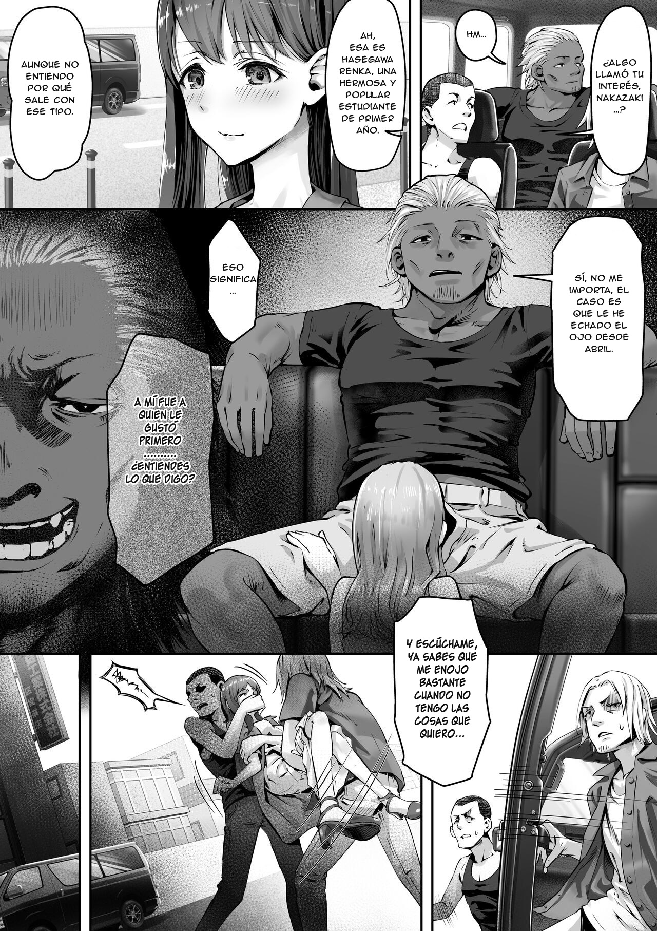 Ore ga Saki ni Suki datta kara yoo 1 | Tu me gustaste primero 1 page 3 full