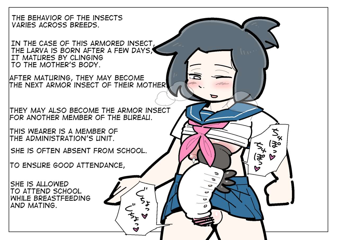 Kabutomushi o Soubi suru Onnanoko | Girls equipped with beetles page 4 full