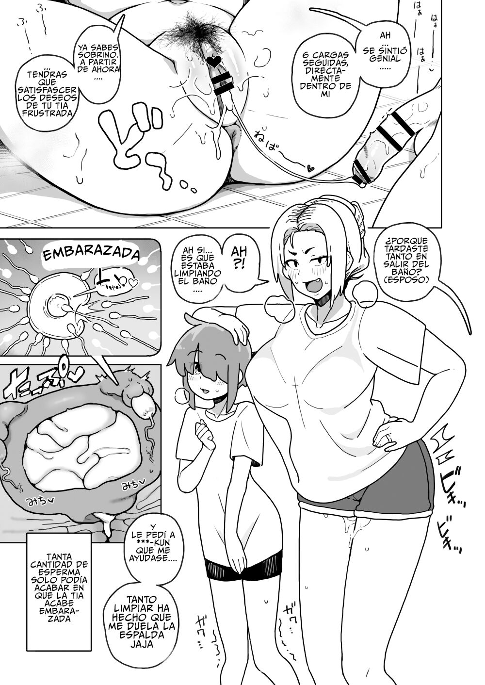 Okāsan sedai no toshiue mama-san to nama H shite harama se chau hon page 9 full