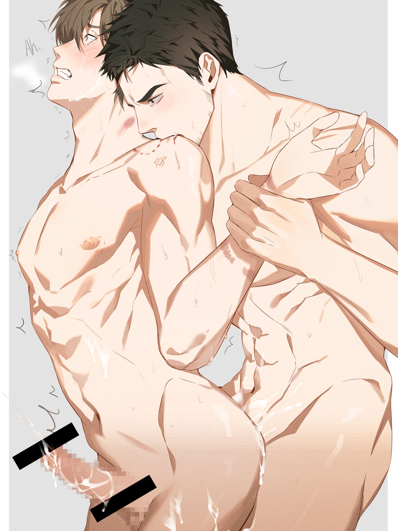 artist:  GUBU page 2 full