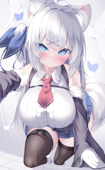 Konagi cover