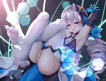 Honkai Impact Bronya Zaychik cover