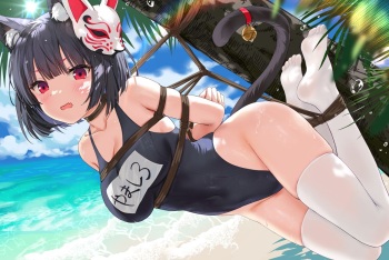 devil heavens 山城 cover