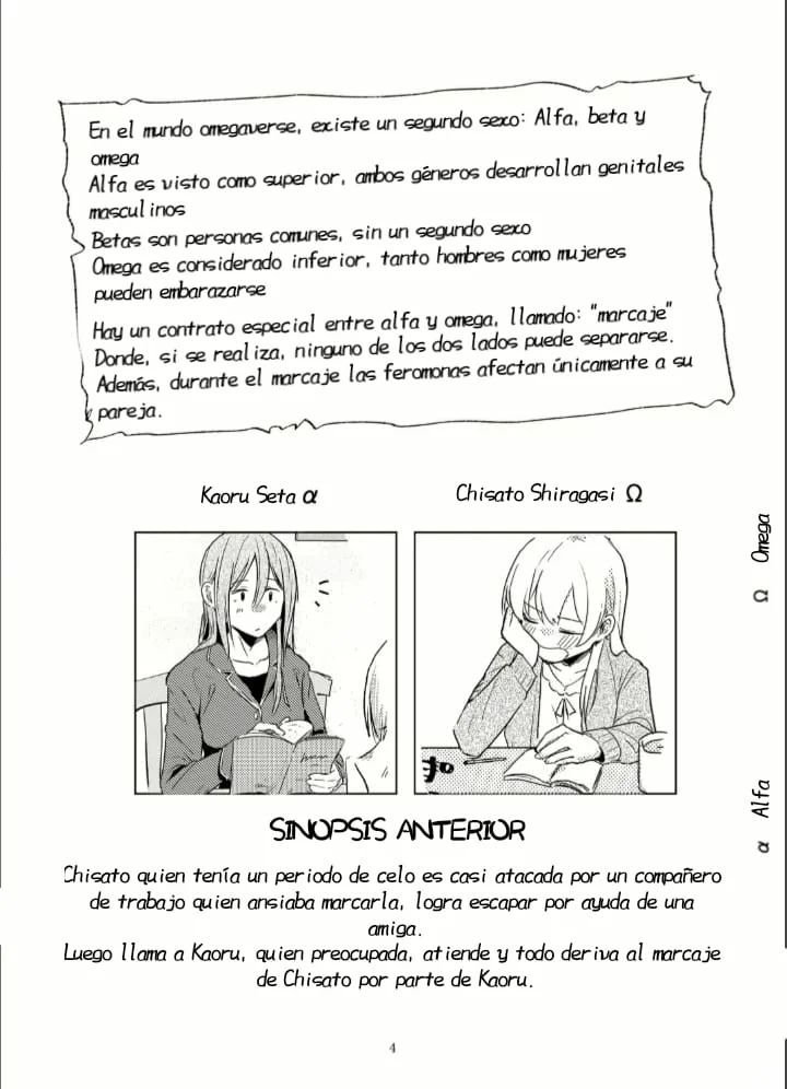 Retry Ban no Yarinaoshi | Rehacer el numero de intentos page 3 full