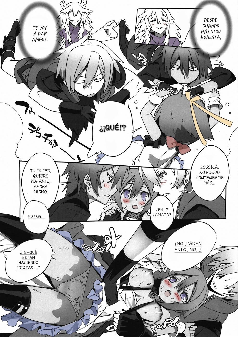 Sakasama evol page 8 full