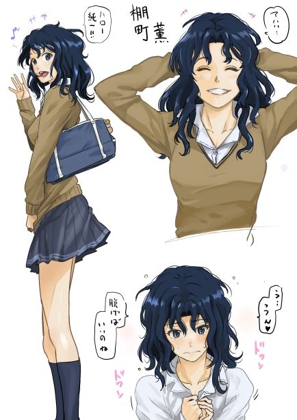Hana Hook page 3 full