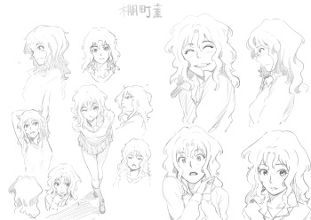 Hana Hook cover