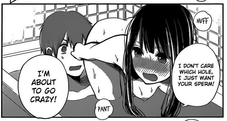 GARIGARI51   Preview page 6 full