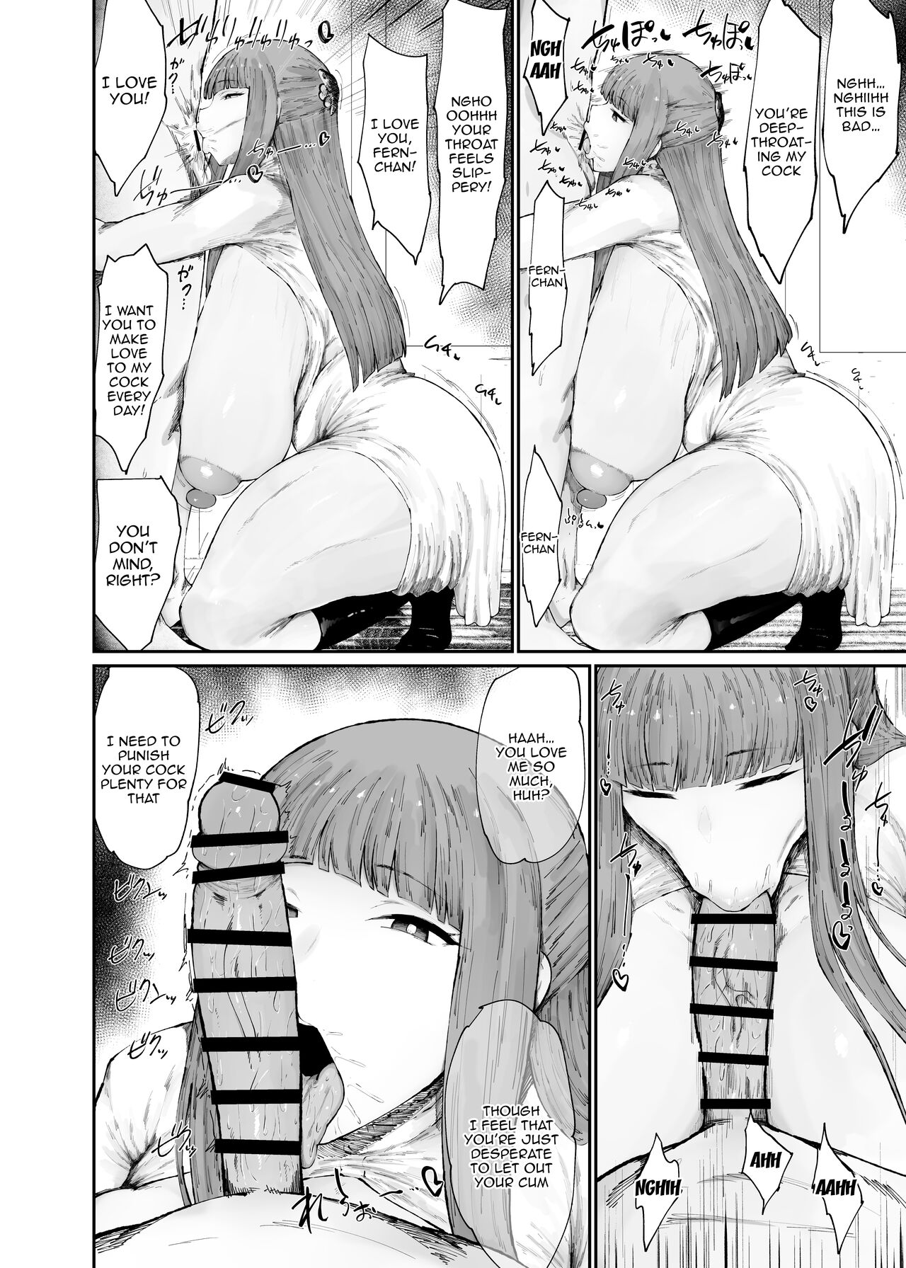 Kono Mahoutsukai Zettai ni Mesubuta Onaho Yome ni Suru | I Will Make This Mage Into My Fuckhole Sow Wife No Matter What page 8 full