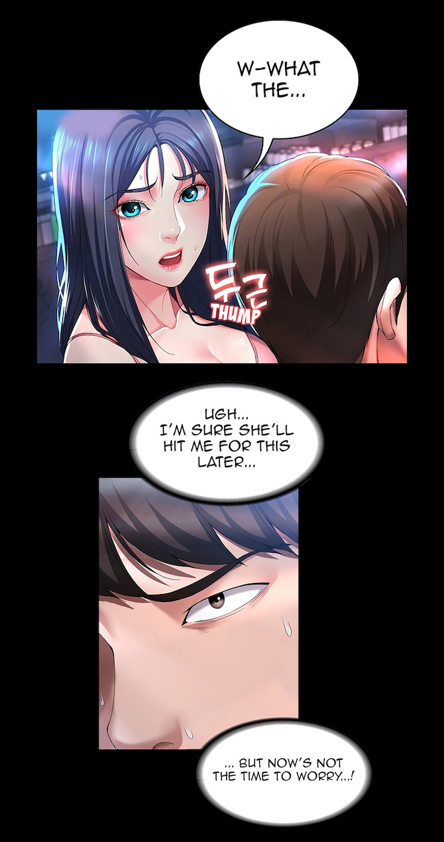 寄宿日记无码Boarding Diary Uncensored 第22话 - 朋友姐姐的秘密治疗 page 10 full