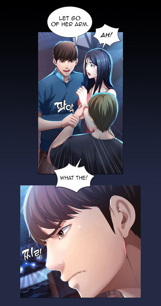 寄宿日记无码Boarding Diary Uncensored 第22话 - 朋友姐姐的秘密治疗 page 4 full