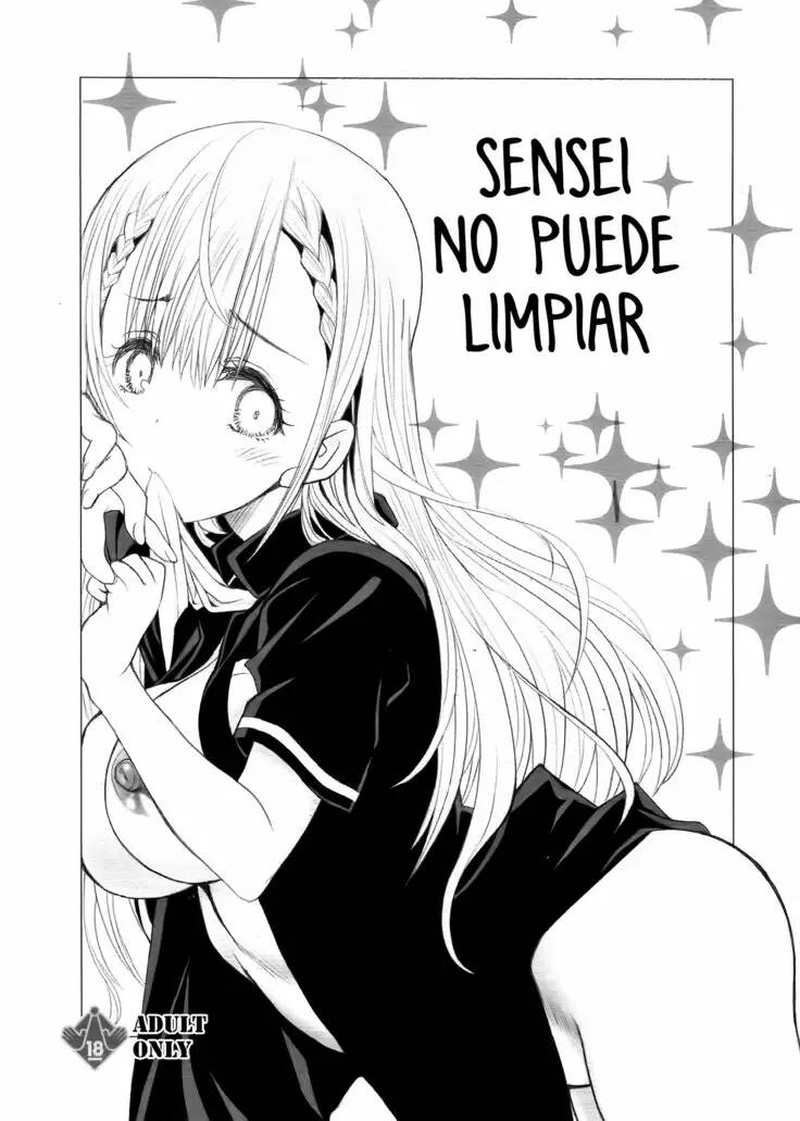 Sensei wa Seisou ga Dekinai | Teacher Can't Clean Up page 1 full