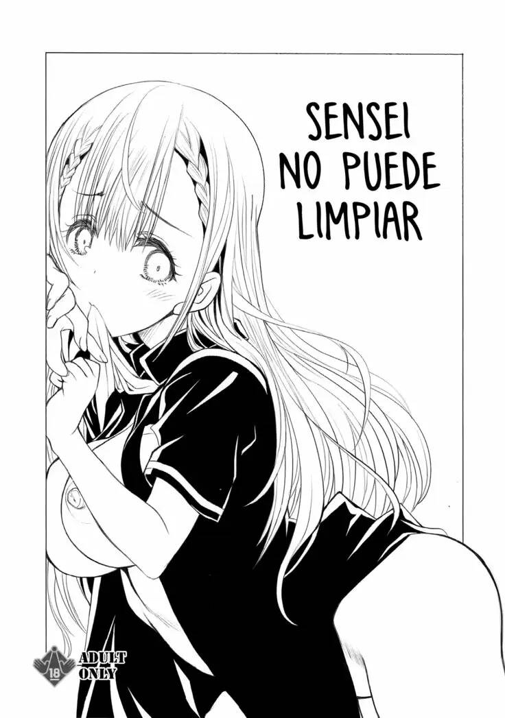 Sensei wa Seisou ga Dekinai | Teacher Can't Clean Up page 2 full