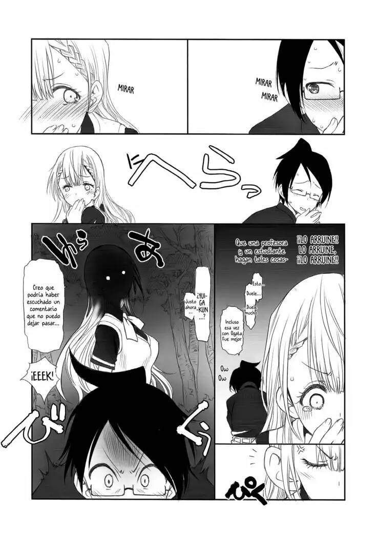 Sensei wa Seisou ga Dekinai | Teacher Can't Clean Up page 6 full