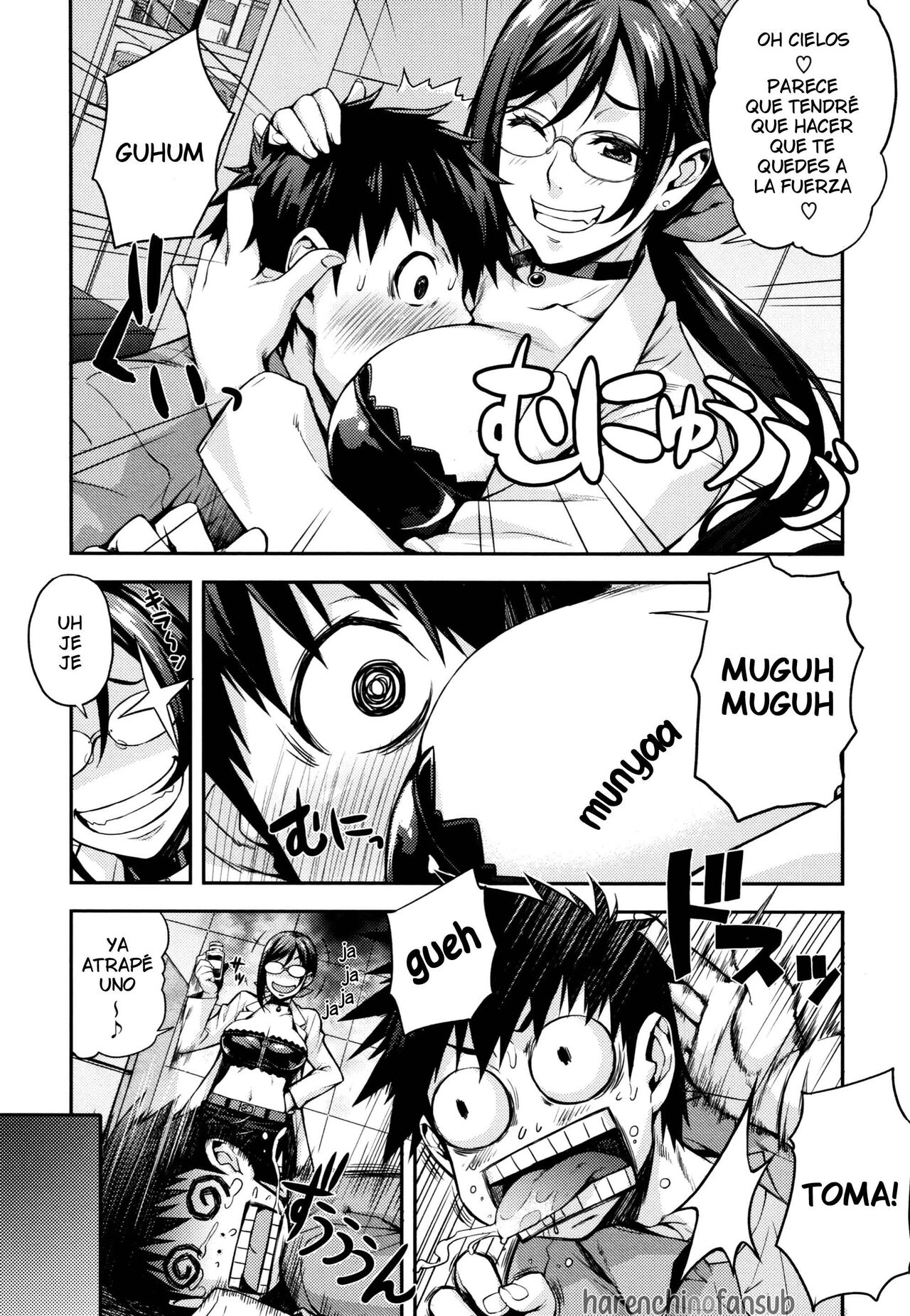 Rika no Kenkyuushitsu: Report File Choujin ni naru~X page 5 full