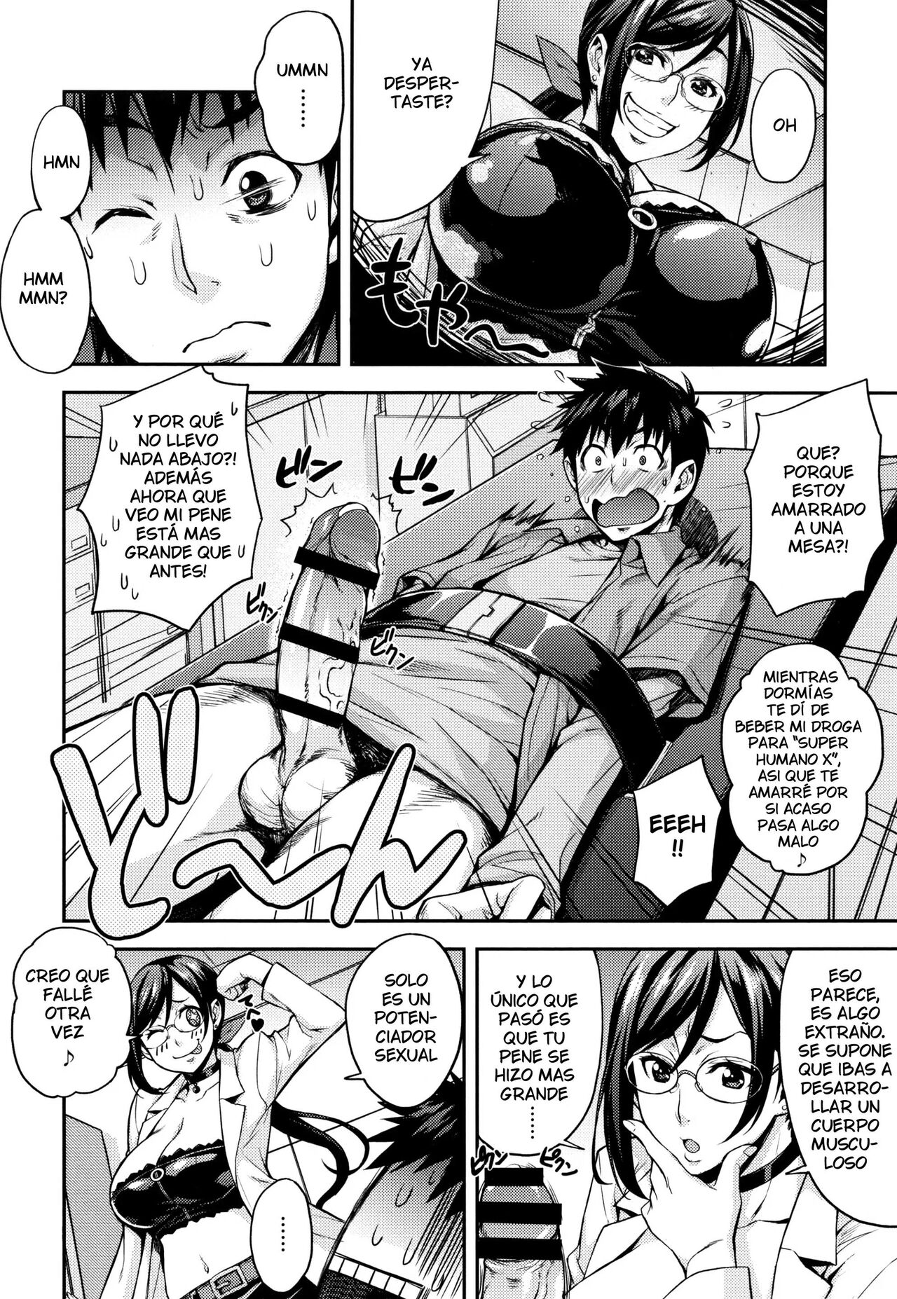 Rika no Kenkyuushitsu: Report File Choujin ni naru~X page 6 full