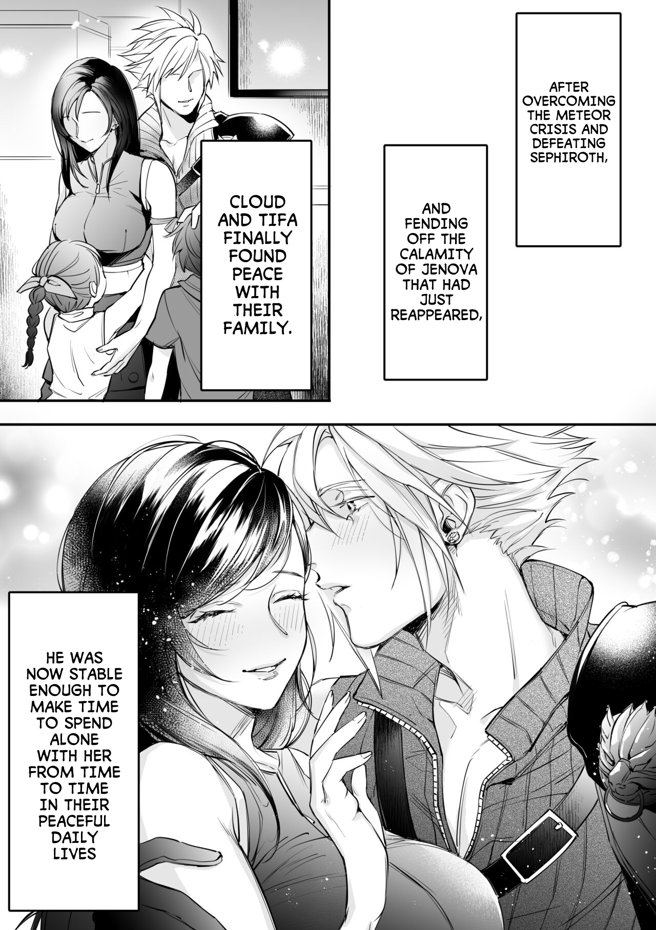 CloTi Manga page 1 full