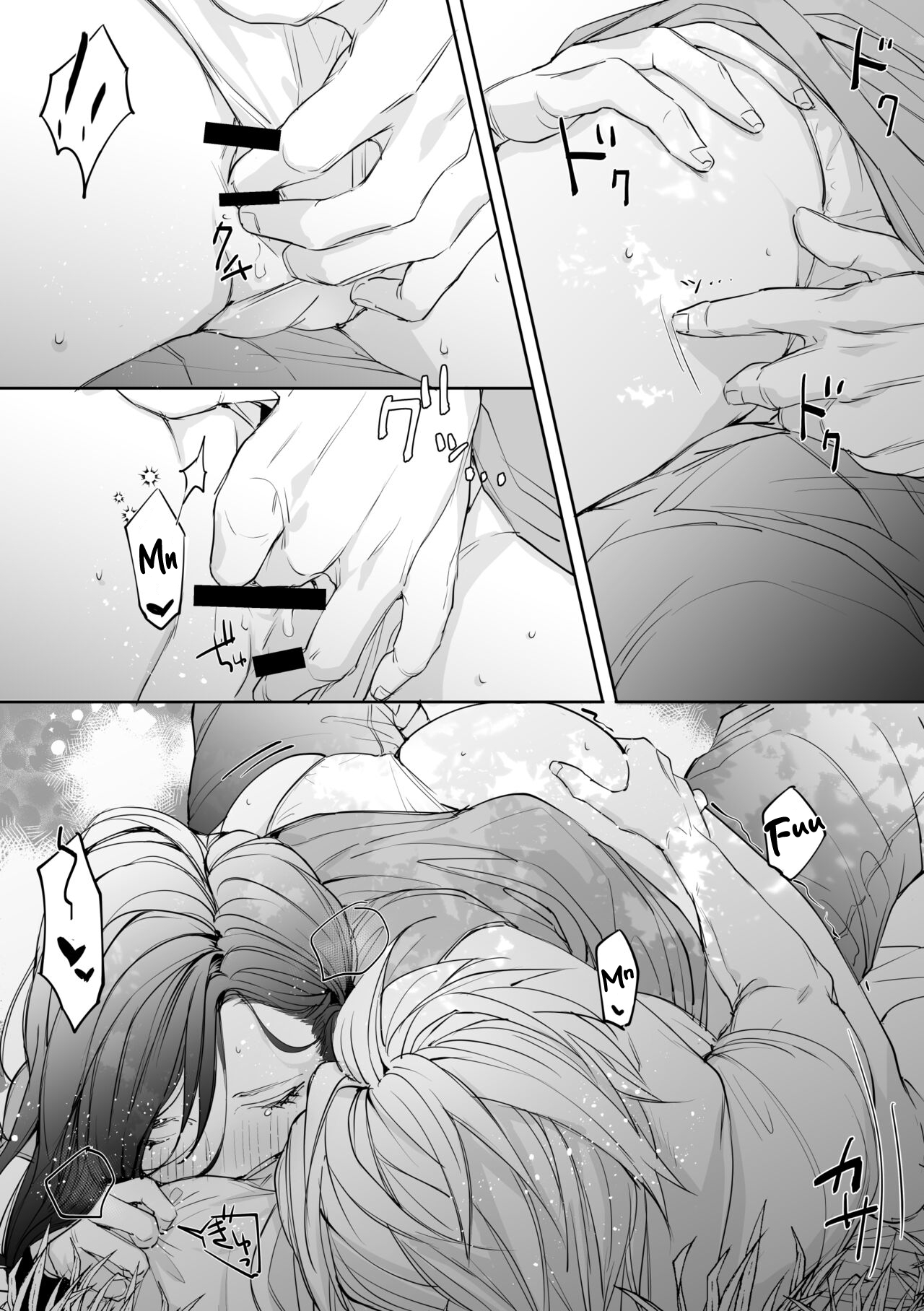 CloTi Manga page 3 full