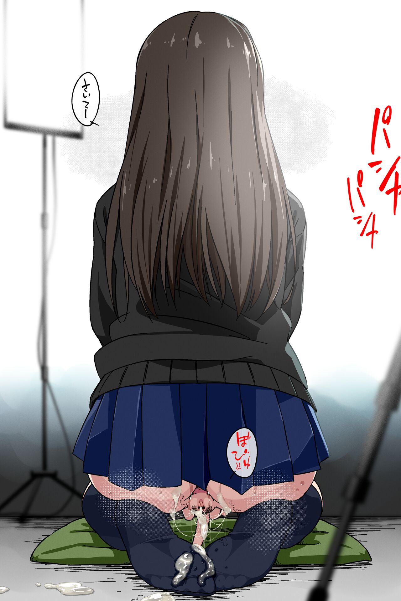 Shiburin no Nakadashi Snap 2 page 2 full