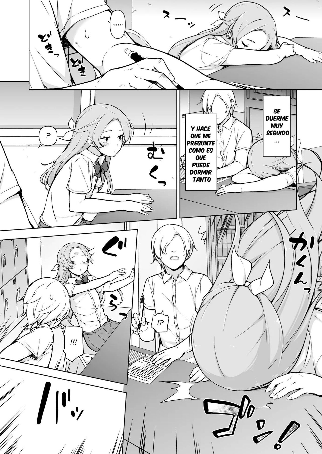 Nemutteiru Aida, Suki ni Shite Ii yo? page 4 full