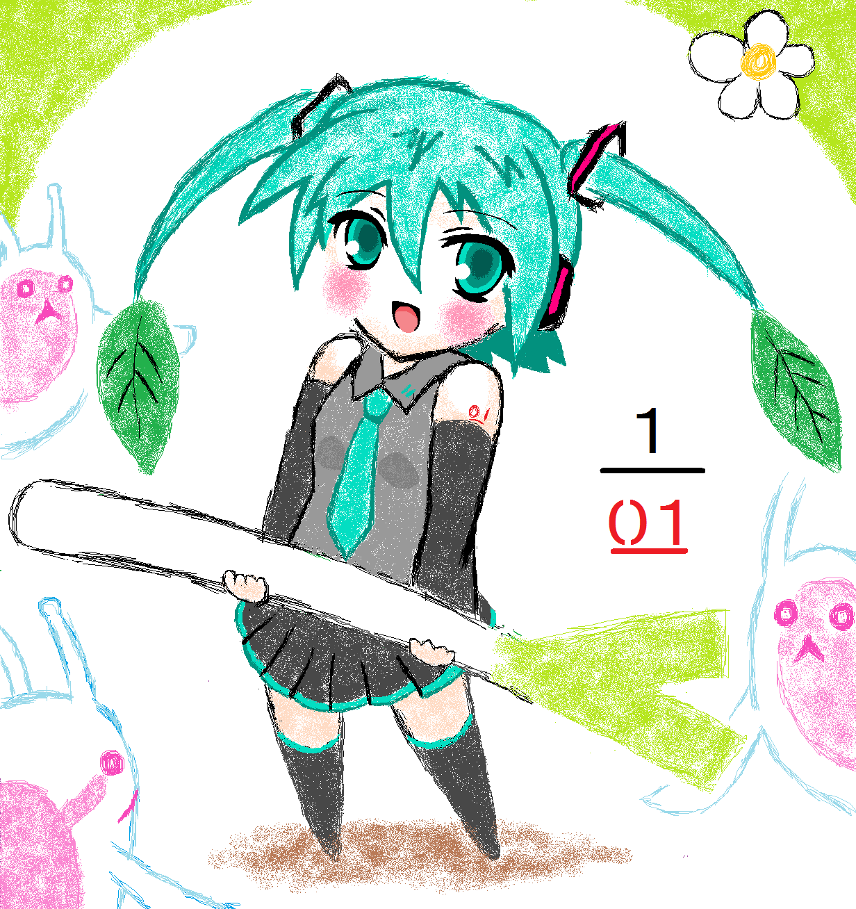 non page 9 full