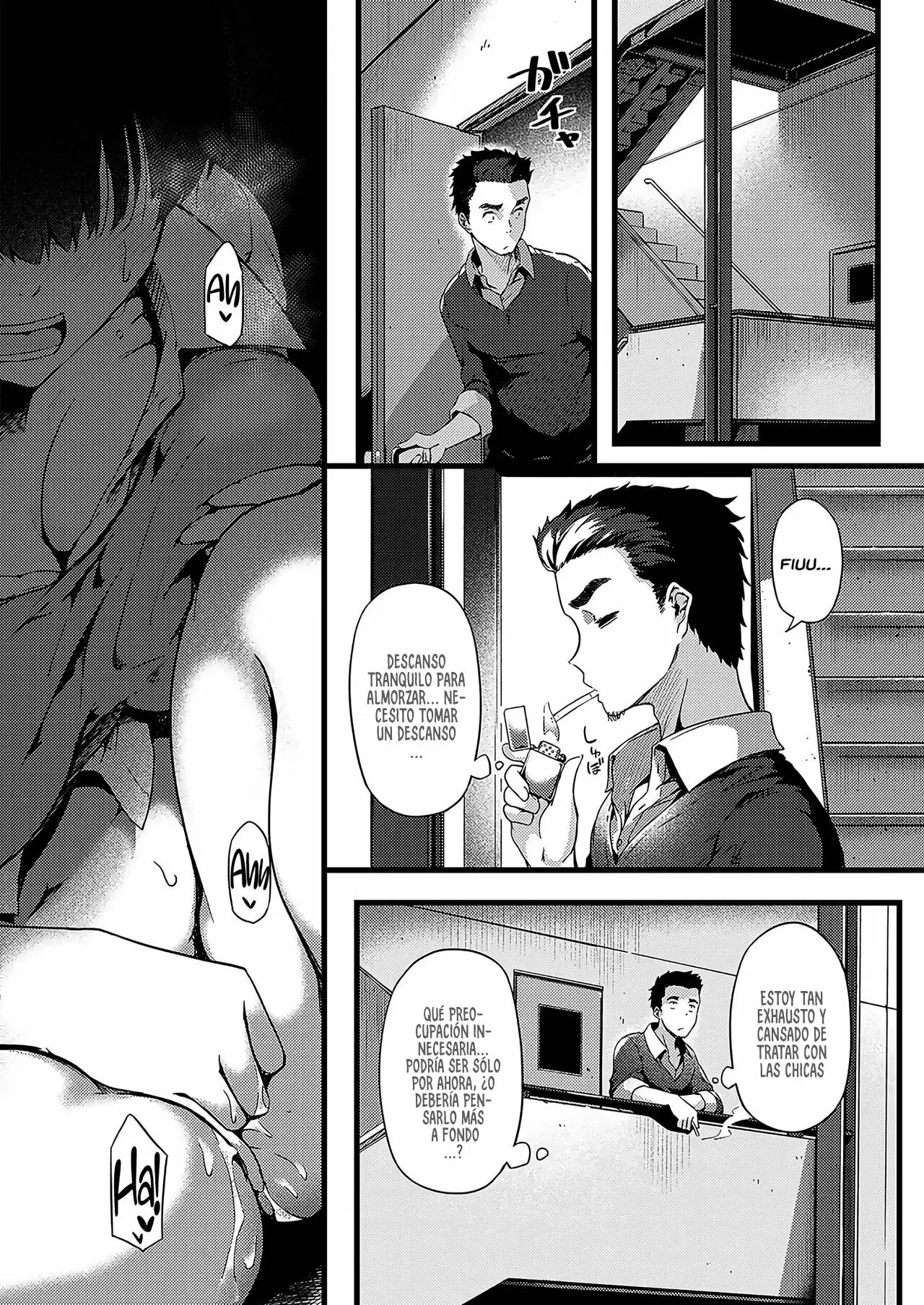Jimiko To Sensei | Dully And Teacher page 5 full