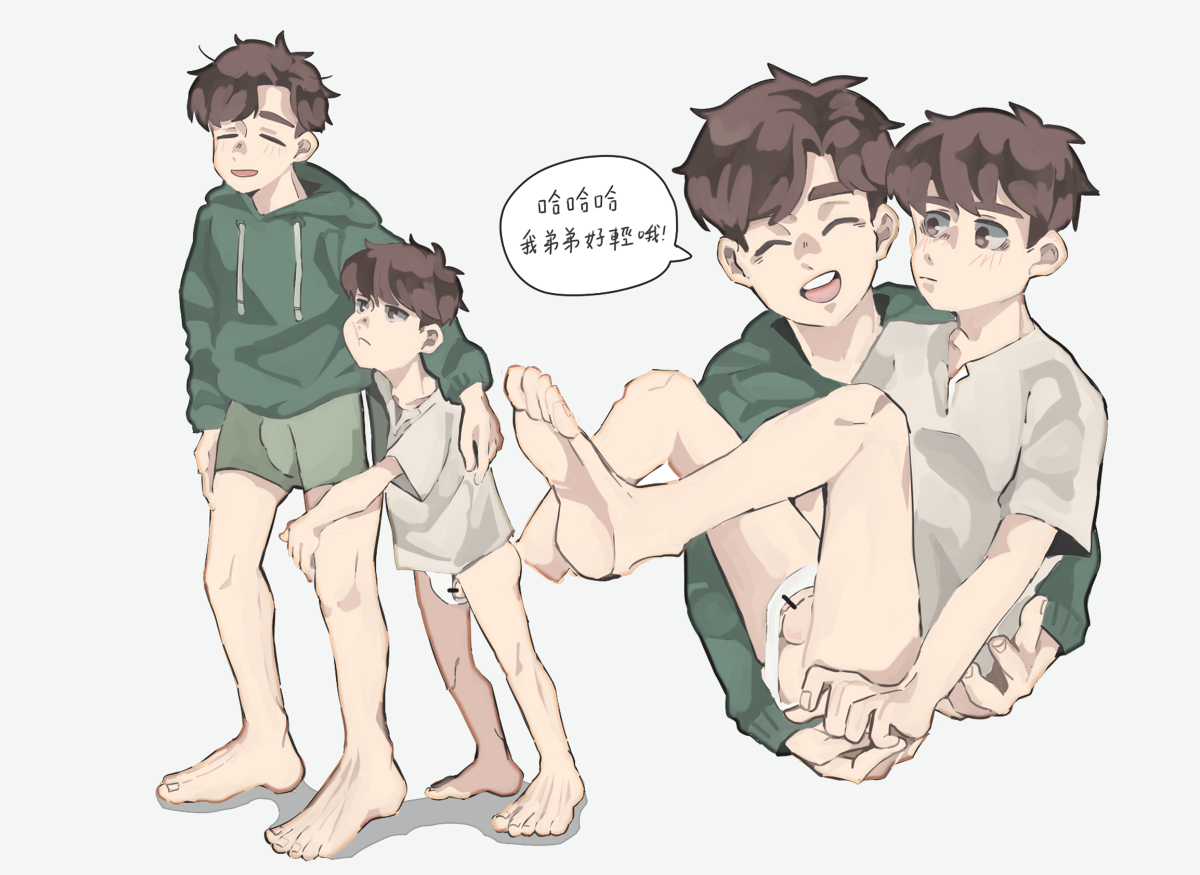 Brothers Pixiv Compilation page 8 full