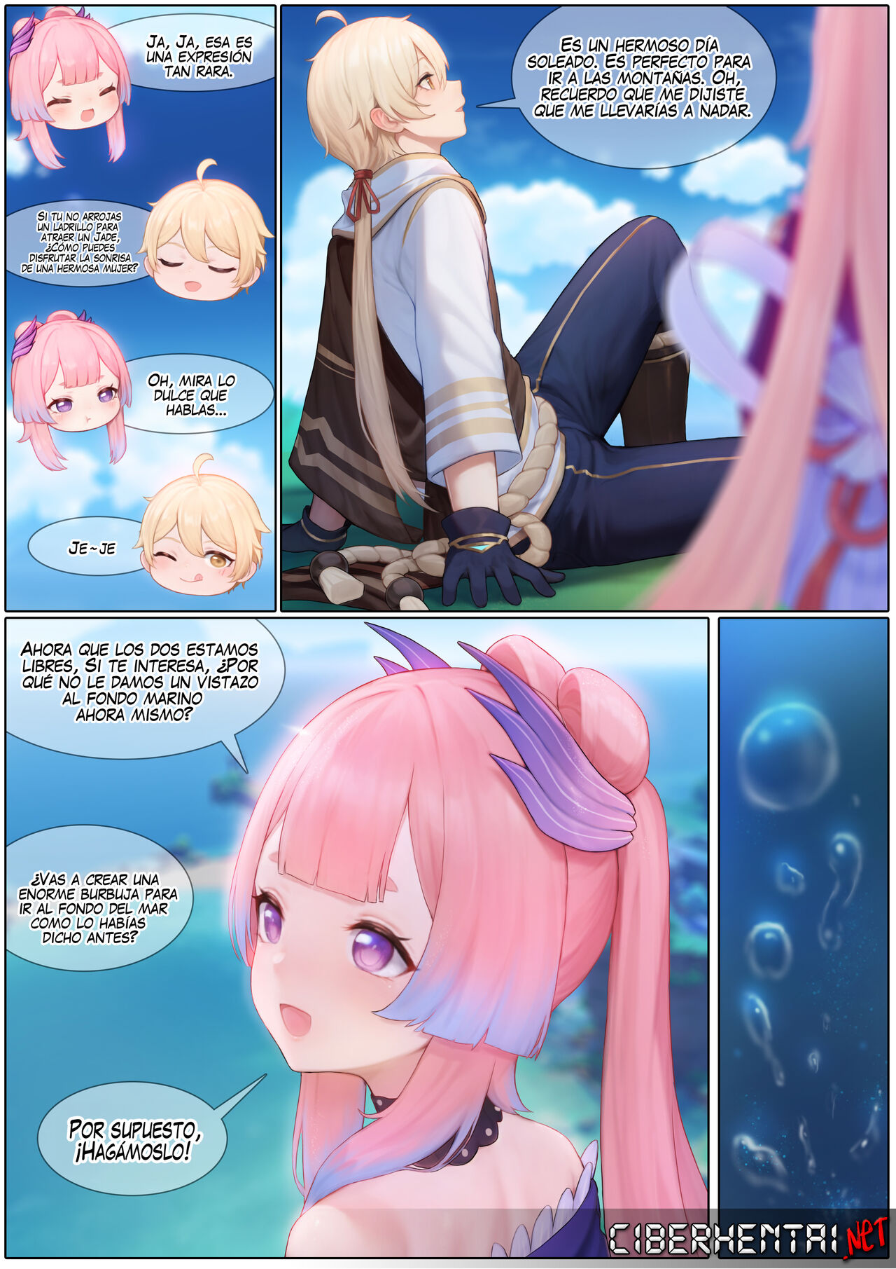 Flustered Kokomi page 5 full