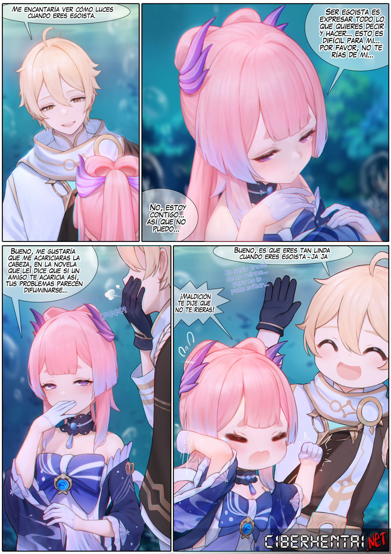 Flustered Kokomi page 8 full
