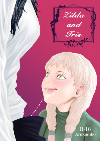 Zilda and Iris cover
